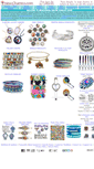 Mobile Screenshot of newcharms.com